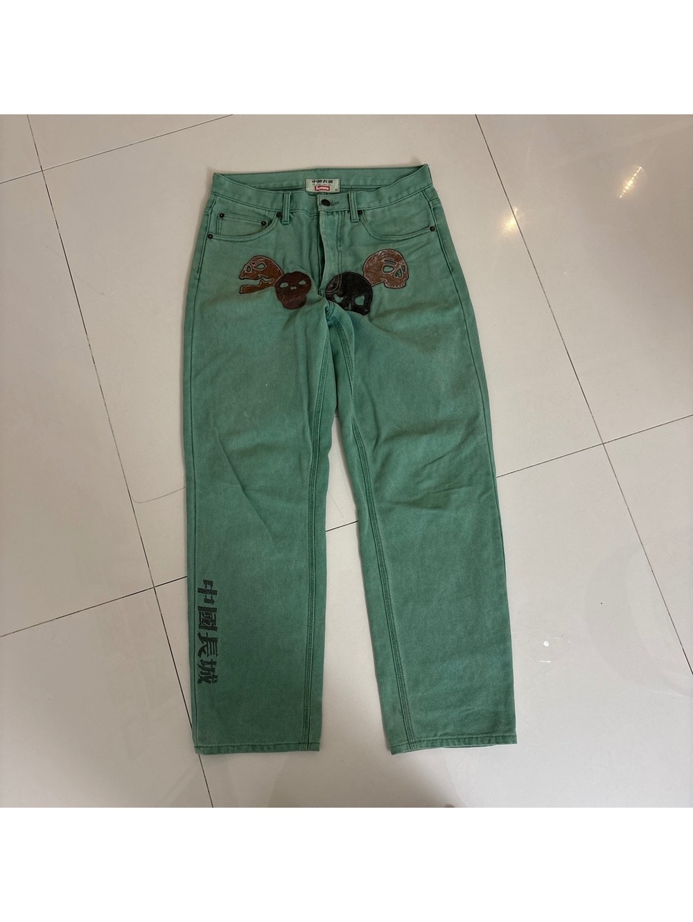 Supreme Great China Wall Canvas 5-Pocket Jean